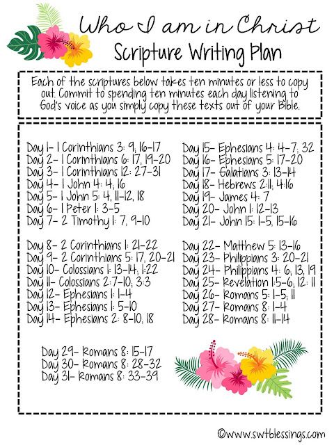 a printable bible verse with flowers on it