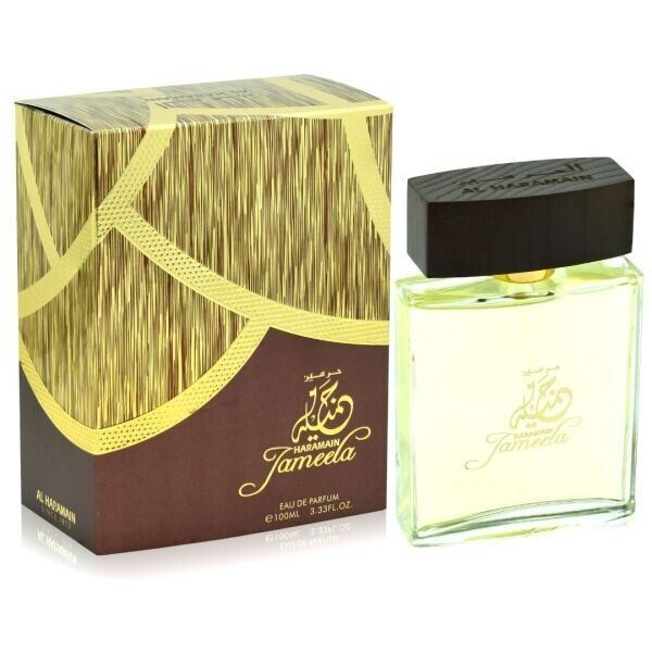 Haramain Jameela Spray by Al Haramain, Haramain Jameela 100ml Spray comes with a great scent and the perfection of a well balanced perfume that will cater for all the needs of the user who wants more than what the ordinary user needs with life. Al Haramain Perfumes is based in United Arab Emirates. It produces traditional Arabian fragrances in several forms and concentrations: attars, home fragrances, incenses.  Al Haramain Perfumes has been a front-runner in perfumery since 1970. They always ex Dubai Fragrances, Silver Spray, Unisex Fragrance, Gold Spray, Spray Perfume, Cosmetic Shop, Fragrance For Women, New Fragrances, Perfume Spray