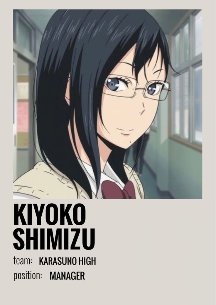 an anime character with long black hair and glasses in a school uniform looking at the camera