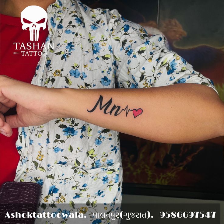 TashanTattoo
AshokTattooWala
S.20. Tirupati plaza
Opp. New bus stand
Near gd modi collage
Palanpur (gujrat)
9586697547
9687533310 Mn Tattoo, Heartbeat Tattoo, Letter Tattoo, Shree Krishna Wallpapers, Krishna Wallpapers, Name Tattoo, Shree Krishna, Tattoo Lettering, In A Heartbeat