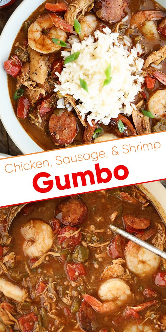 This recipe for Chicken, Sausage, and Shrimp Gumbo starts with a dark roux which gives it tons of amazing flavor. Plus, I'm showing you my tips and tricks for making the perfect dark roux the easy way! Sausage And Shrimp Gumbo, Ready Recipes, Shrimp Gumbo Recipe, Gumbo Recipe Easy, Shrimp And Sausage Gumbo, Chicken Sausage Gumbo, Dark Roux, Chicken And Sausage Gumbo, Gumbo Recipe Sausage