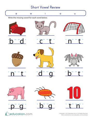 the worksheet for beginning with letter sounds