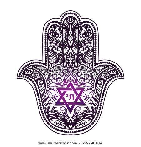 hamsa hand drawn with an ornament pattern and the symbol of judaism on it