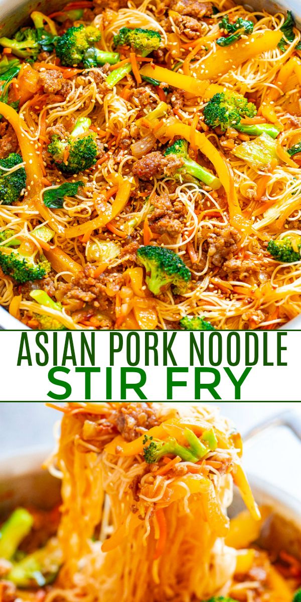 20-Minute Asian Pork Noodles Recipe - Averie Cooks Pork Stir Fry Recipes, Noodle Stir Fry, Pork Noodles, Asian Noodle Recipes, Averie Cooks, Asian Pork, Pork Stir Fry, Shredded Carrots, Coconut Aminos