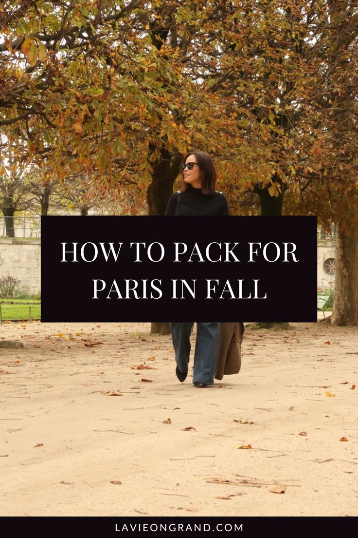 Woman walking through garden wearing jeans, blazer, boots in Paris. Packing For Paris In November, Paris Outfits For October, Paris Fall Packing List, Fall Outfits In Paris, What To Wear To Paris In The Fall, Paris Packing List Fall, Paris Fall Outfits Travel, Paris In Fall Outfits, Pack For Paris In Fall