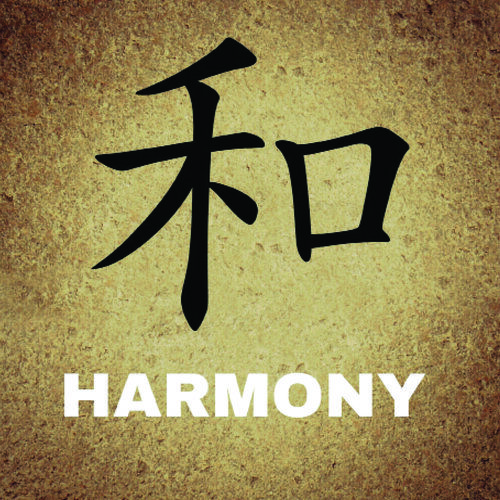 the word harmony is written in two different languages, and it appears to be chinese