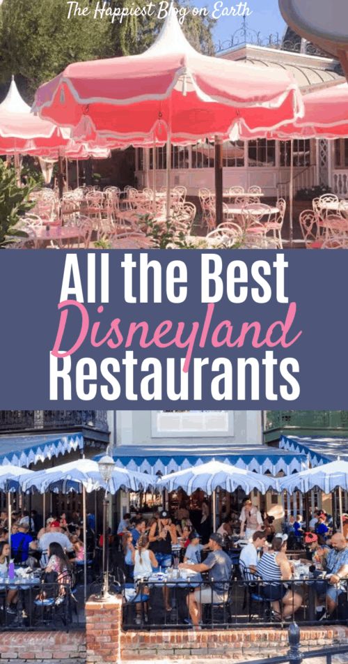 all the best disneyland and restaurants