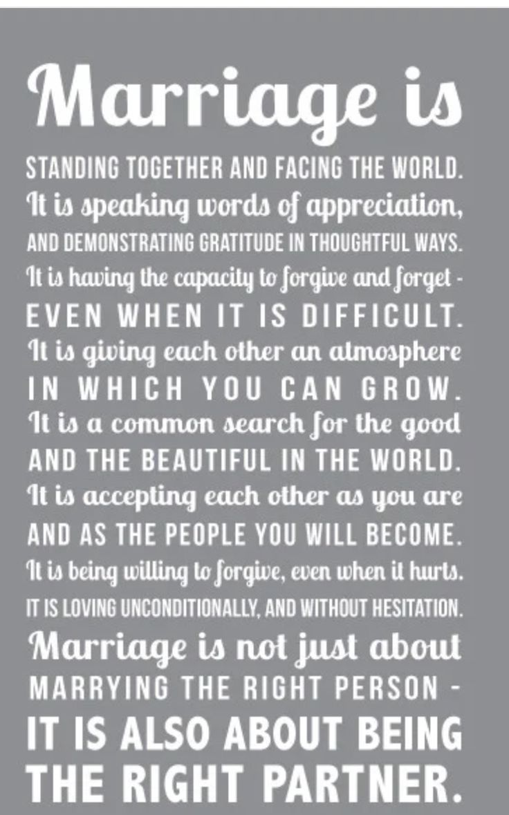 a poster with words that say marriage is the most important thing to each person in this world