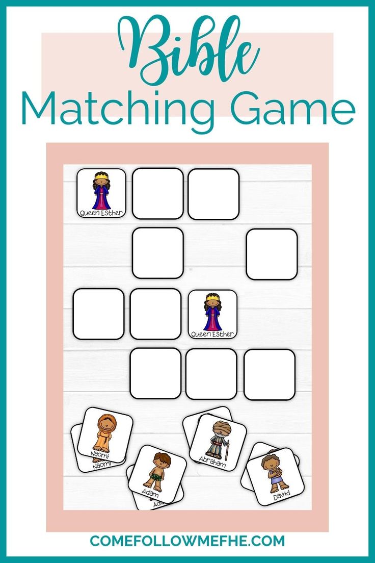 a printable bible matching game for kids to practice the wording and reading skills