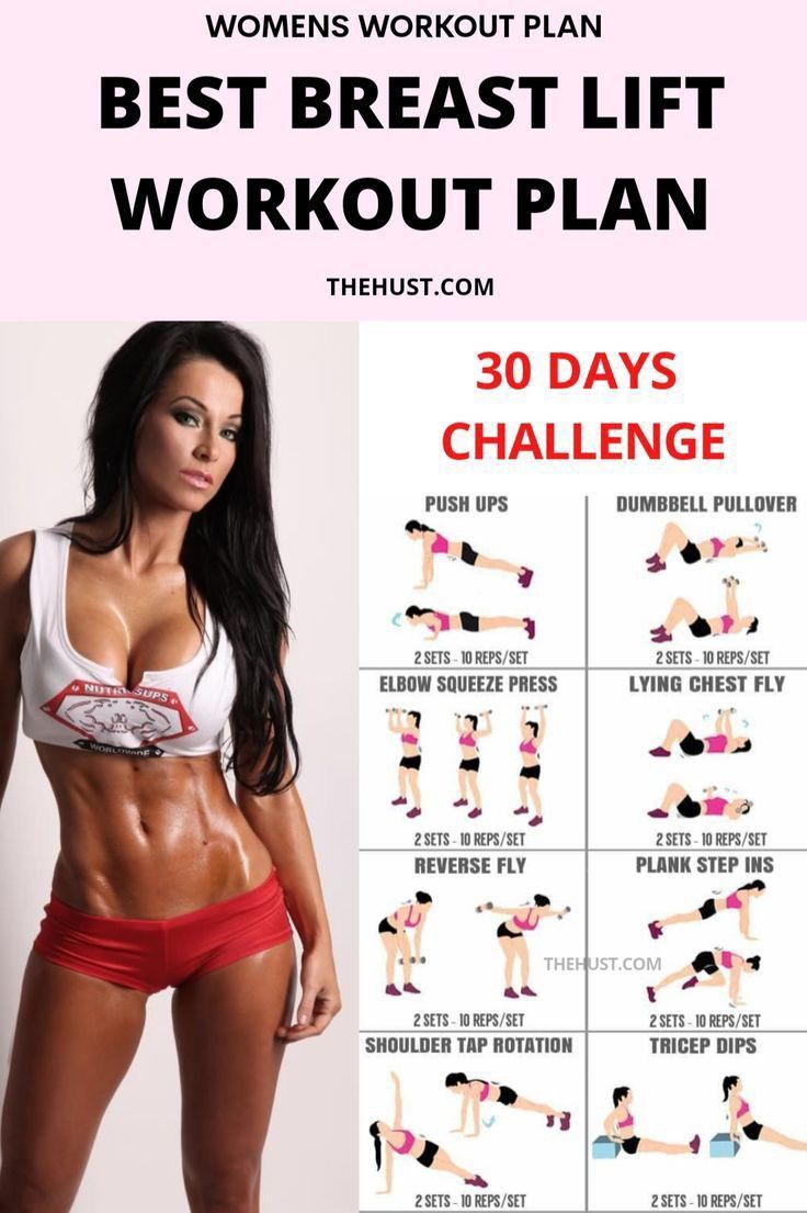 a woman's breast lift workout plan for the 30 day challenge