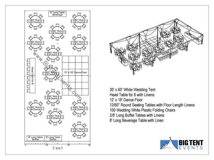 the floor plan for an event with tables, chairs and booths on it's sides