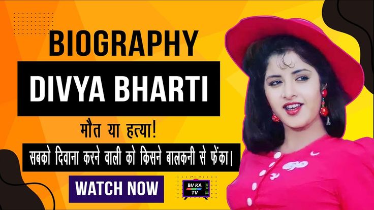 a woman wearing a pink dress and red hat with the words divya bharti on it