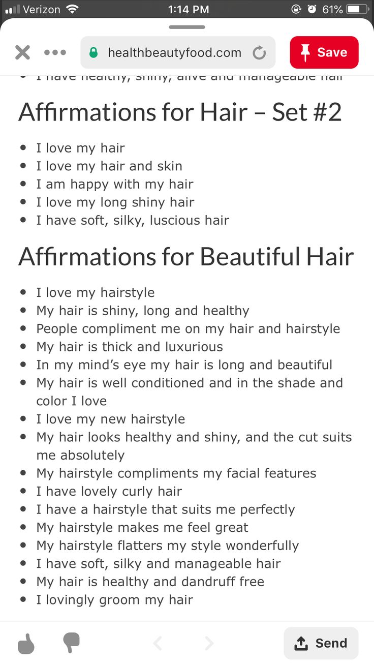 Hair Affirmations, Hair Manifestation, Manifesting Life, Long Shiny Hair, Luscious Hair, Life Board, Hair Setting, Vector Portrait, Positive Self Affirmations