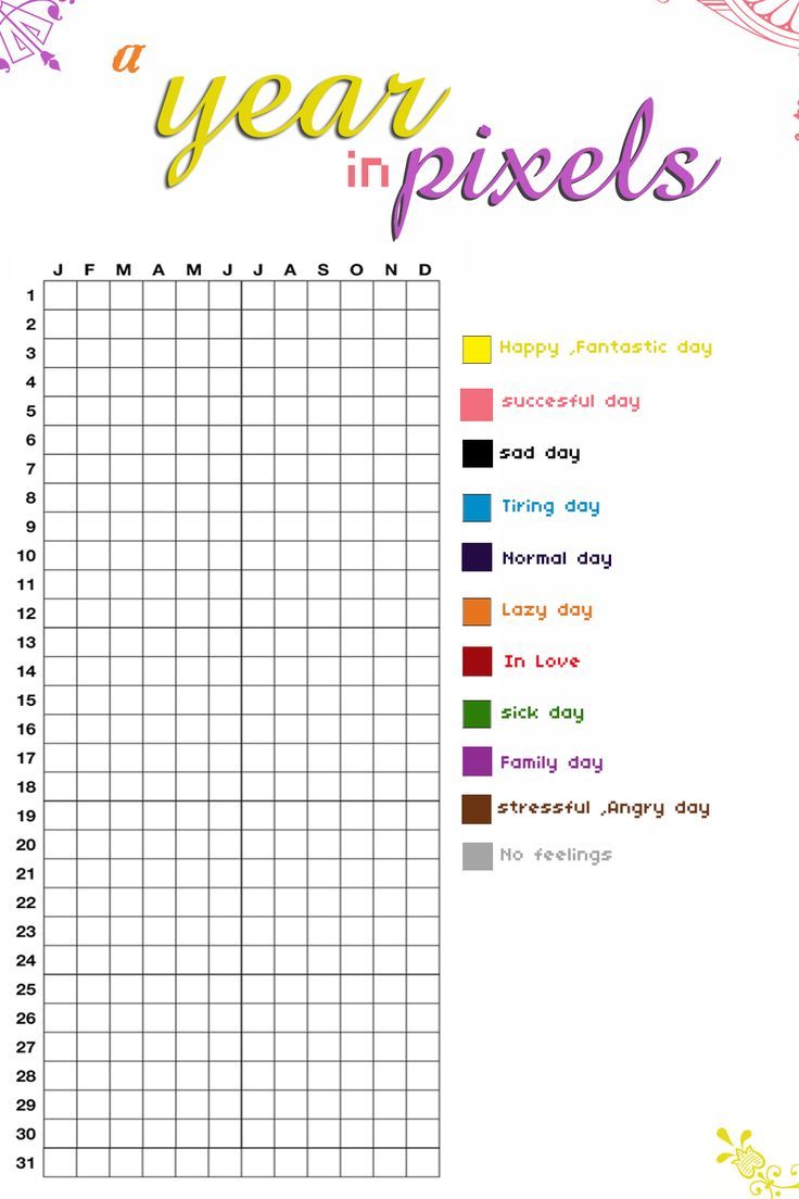 the printable year in pixels calendar