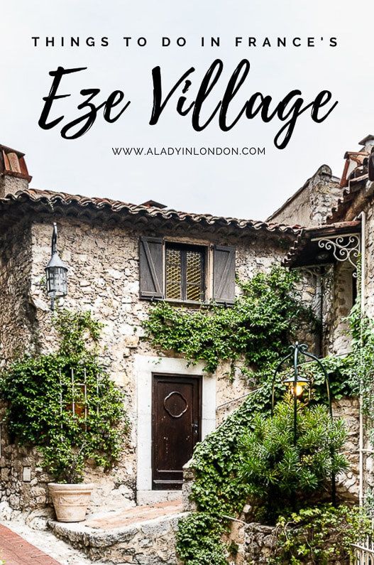 an old stone house with ivy growing on it and the words things to do in france's ese village