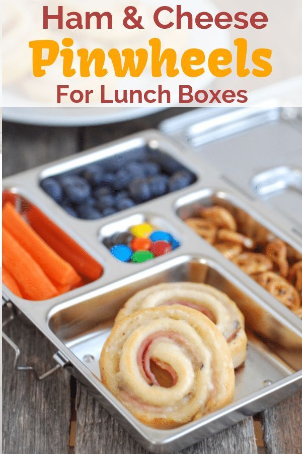 ham and cheese pinwheels for lunch boxes with pretzels in the middle