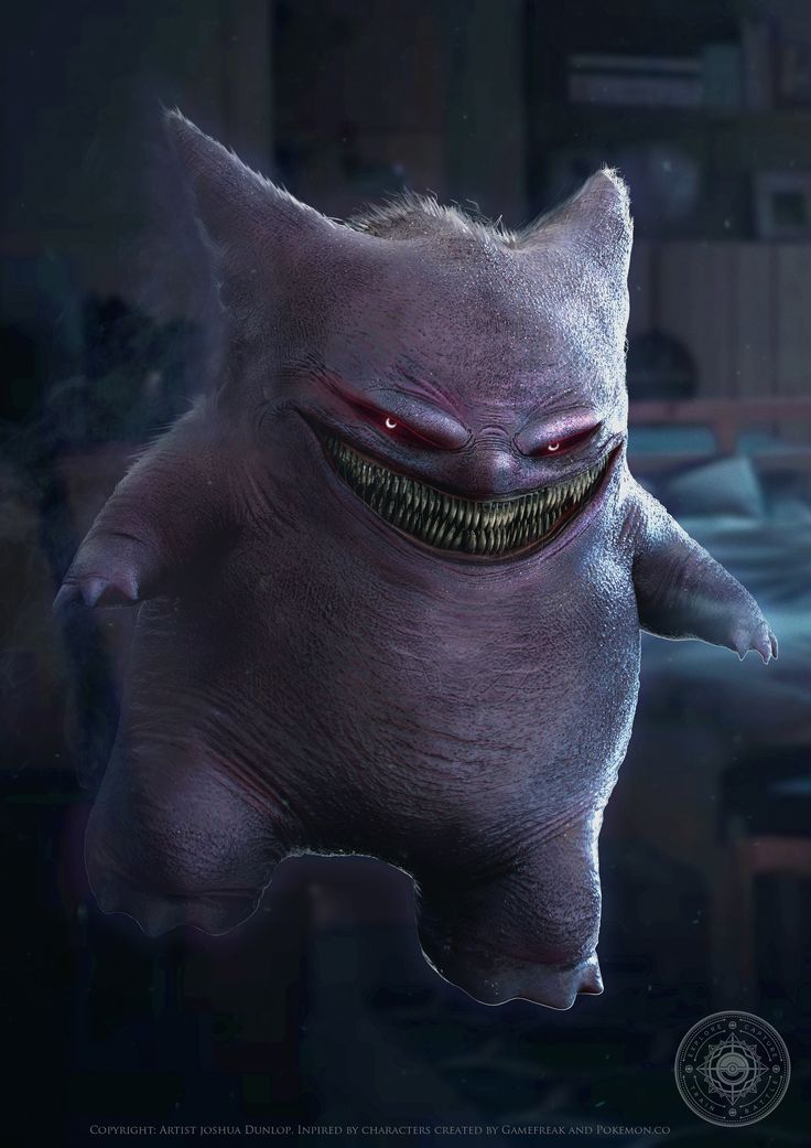 an animated creature with red eyes and fangs on it's face, standing in front of a bed