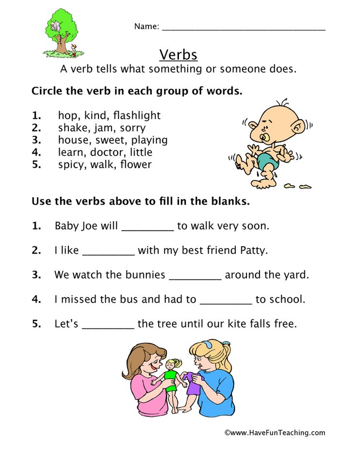 worksheet for kids to learn english with pictures and words on the page,