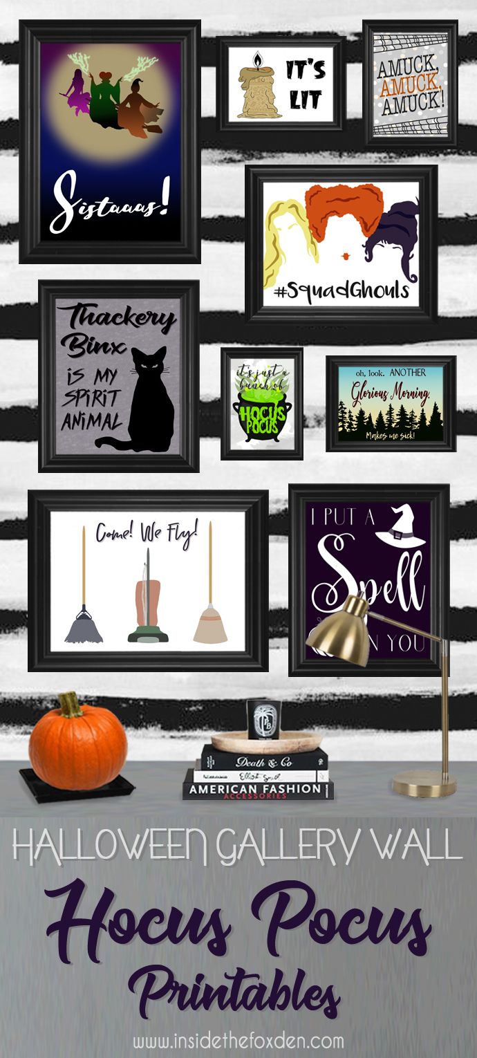 halloween gallery wall with black and white stripes