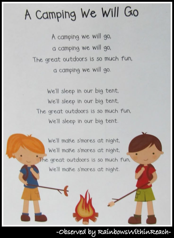 Camping Ideas For Couples, Preschool Summer Camp, Camping Preschool, Camping Theme Preschool, Camping Classroom, Camp Songs, Camping Theme Classroom, Camping Cabins, Vans Girl