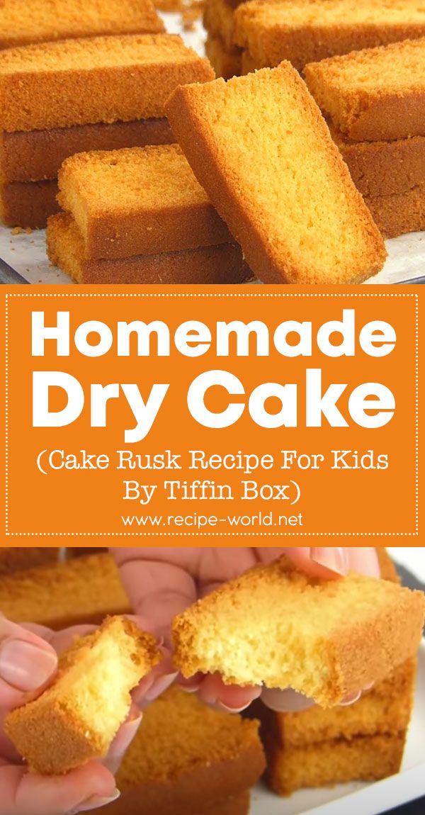 homemade dry cake recipe for kids by triffn box with text overlay that reads homemade dry cake