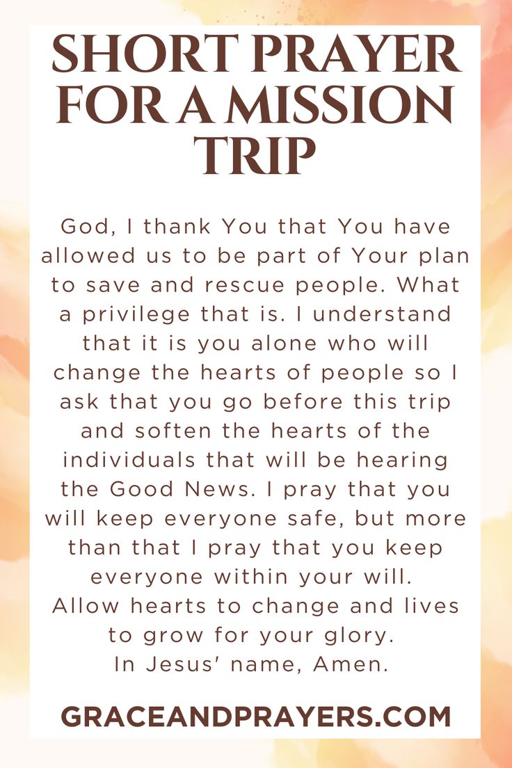 a prayer card with the words, short prayer for a mission trip