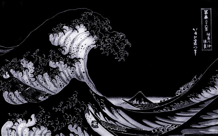 the great wave in black and white is painted with ink on paper by an artist