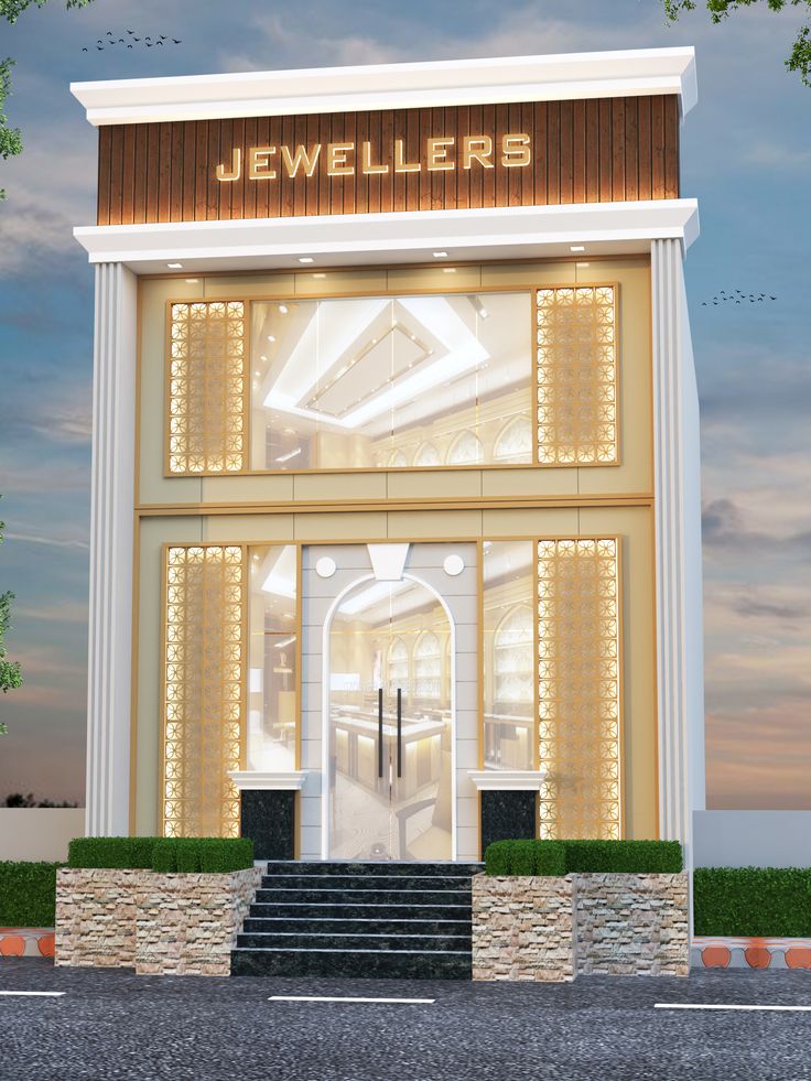 an artist's rendering of the front entrance to a jewelry store with stairs leading up to it