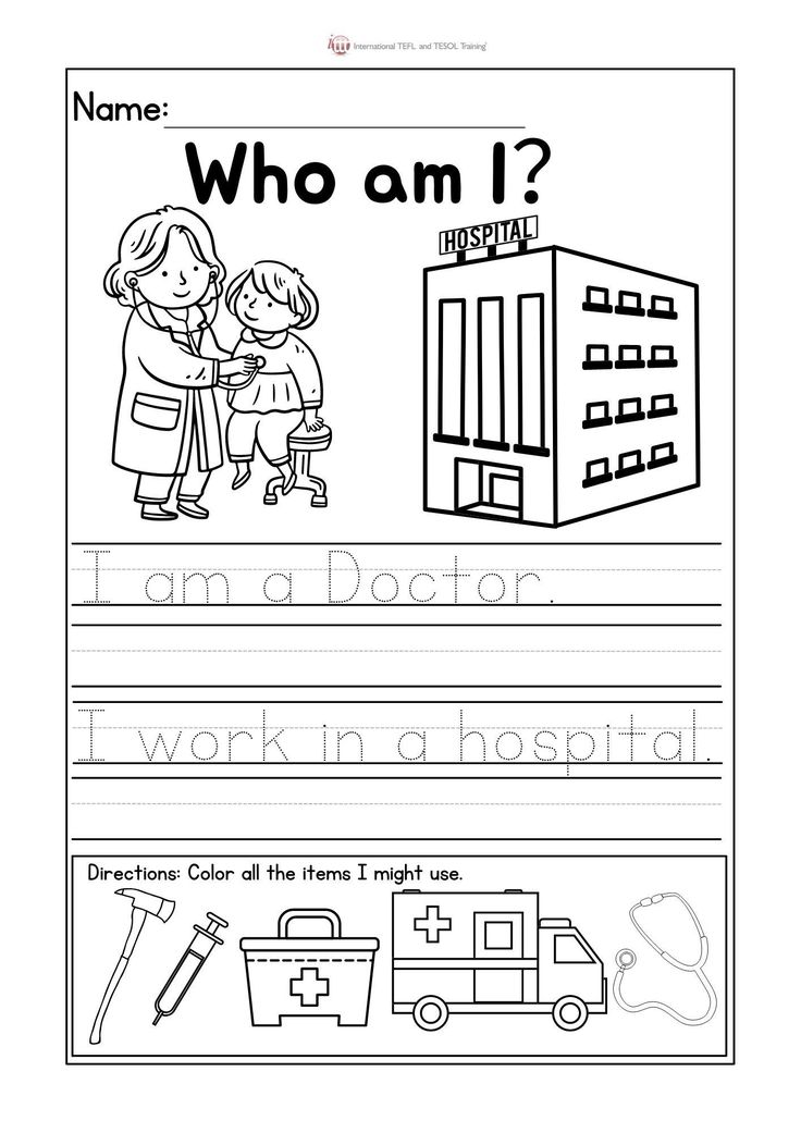 a worksheet with the words who am i? and an image of a doctor