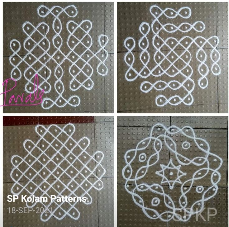 four pictures showing how to draw an intricate design in white chalk on a brown surface