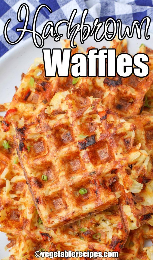 Hashbrown Waffles are hot, crispy potato perfection and there is absolutely no way you can eat just one, they are so good.

Shredded Hashbrown Waffles Recipes are the best savory waffles for the waffle iron. Easy Breakfast Skillet, Hash Brown Waffles, Creamed Peas And Potatoes, Garlic Parmesan Roasted Potatoes, Hashbrown Waffles, Frozen Hashbrowns, Parmesan Roasted Potatoes, Waffle Iron Recipes, Creamed Peas