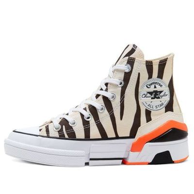 (WMNS) Converse CPX70 High 'Sunblocked - Zebra Print' 567720C (SNKR/Women's) Womens Converse, Zebra Print, Converse, Black