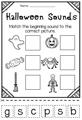 halloween sound worksheet for kids to practice the letter s and numbers with pictures