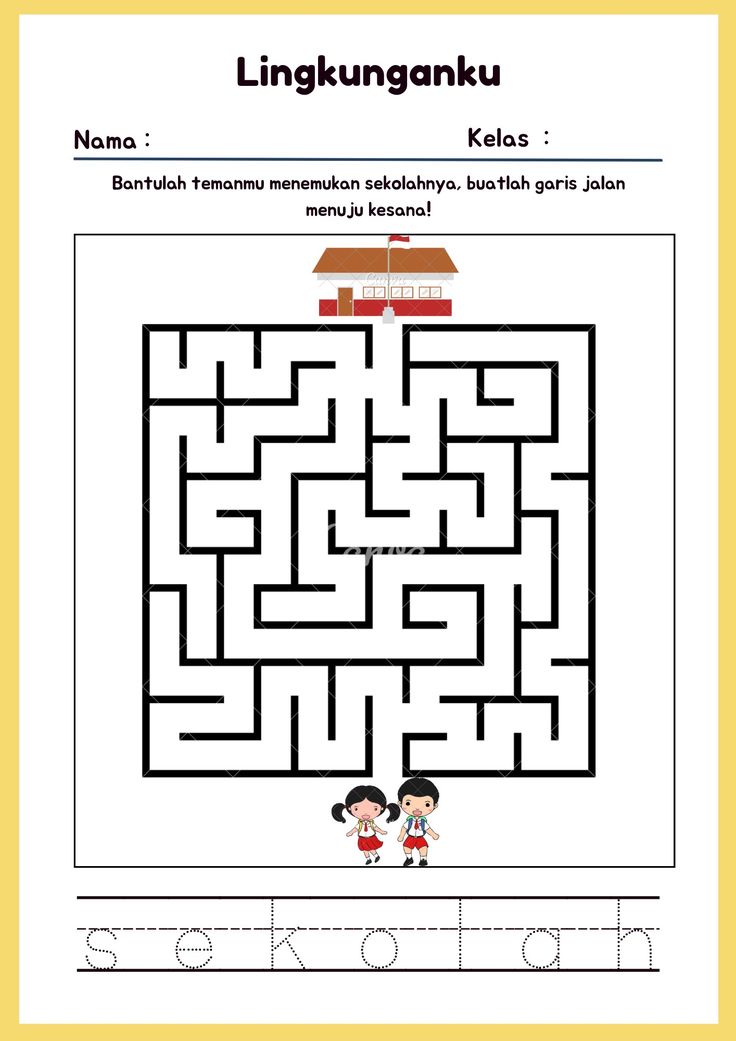 a maze with two children in it and the word's name is srin