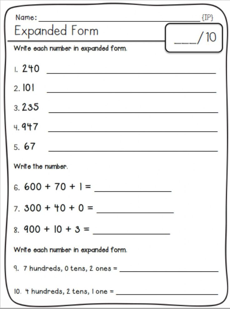 the expanded form worksheet for rounding numbers