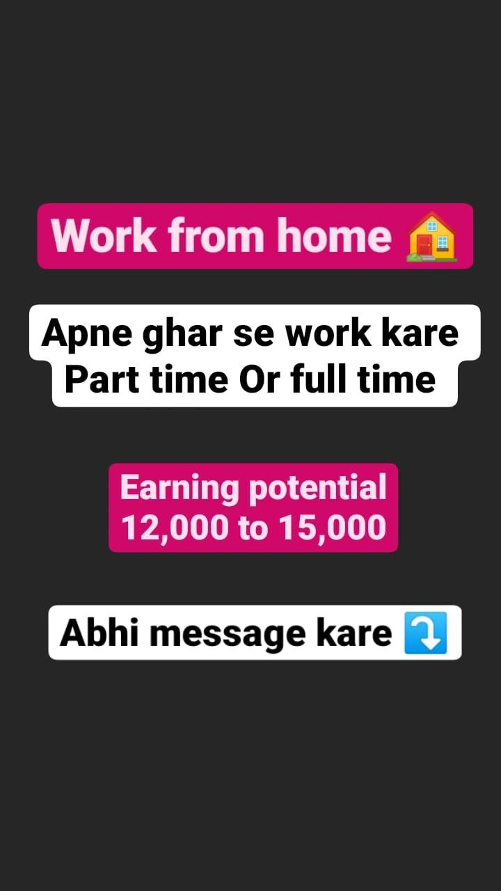 an advertisement with the words work from home and apply gar se work kare part time or full time