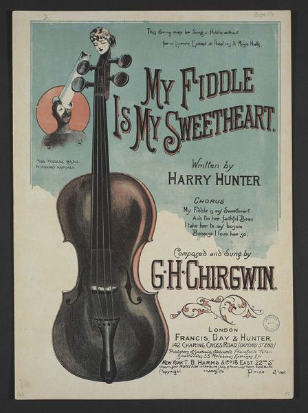 an old advertisement for a musical instrument with the words, my fiddle is my sweetheart