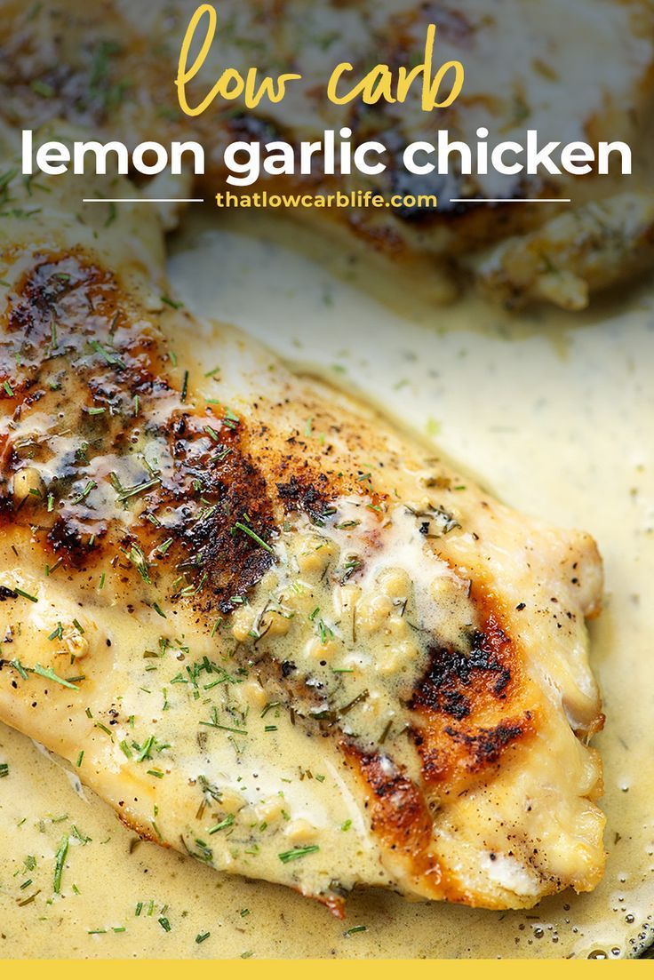 the chicken is covered in lemon garlic sauce