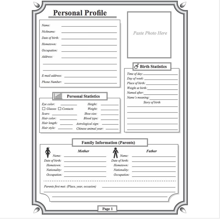 a personal profile sheet with the name and image on it