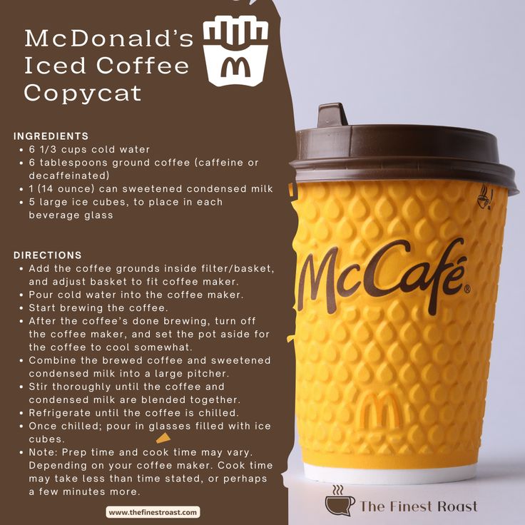 an advertisement for mcdonald's iced coffee with information about the product and description on it