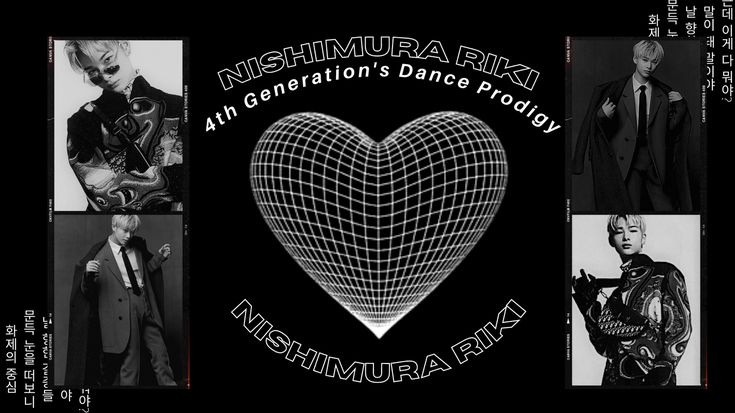 an advertisement for the mishimura riki international dance project, featuring photos of men in black and white