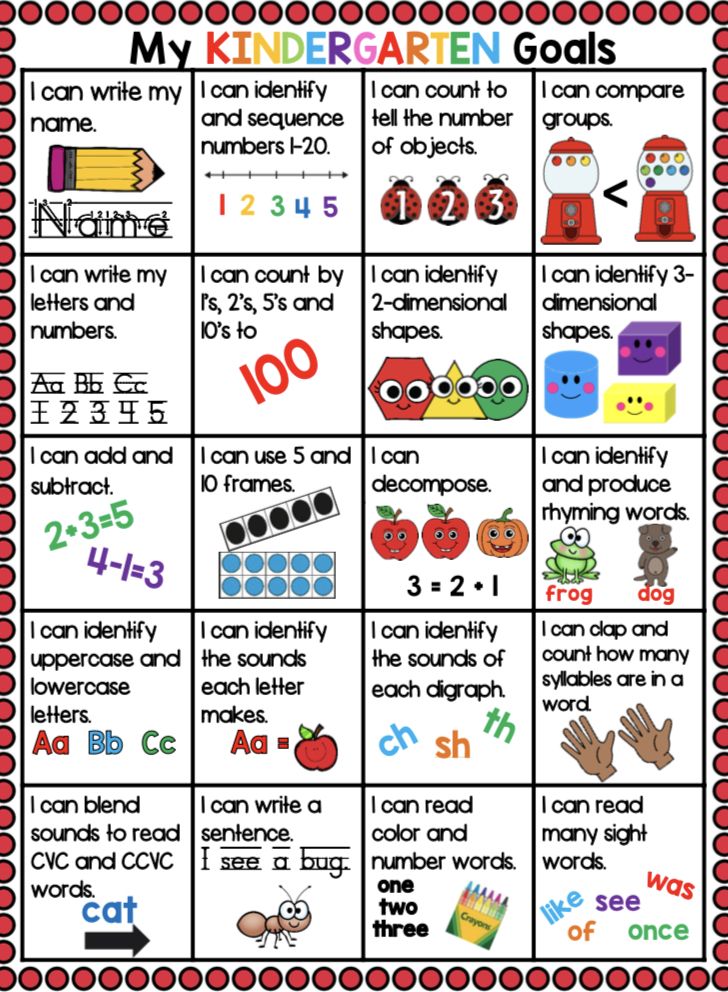 a printable game for children to play with their numbers and words, which are in the