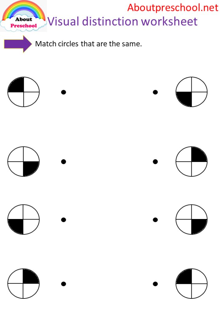 a worksheet with different circles that are in the same circle and an arrow pointing to