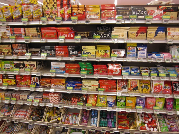 a store filled with lots of different types of snacks