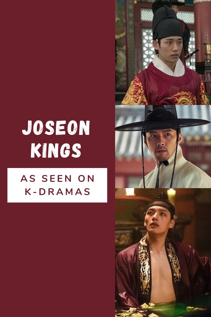 the movie poster for josoon kings as seen on k - dramas