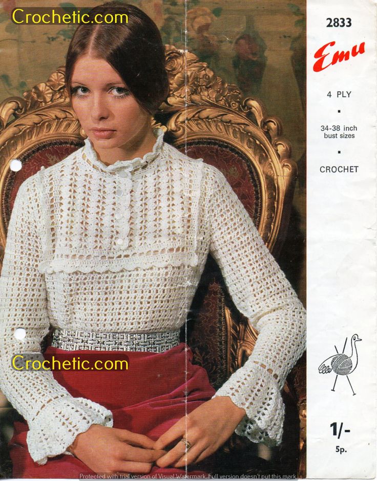 an advertisement for crocheted clothing with a woman sitting on a chair in the background