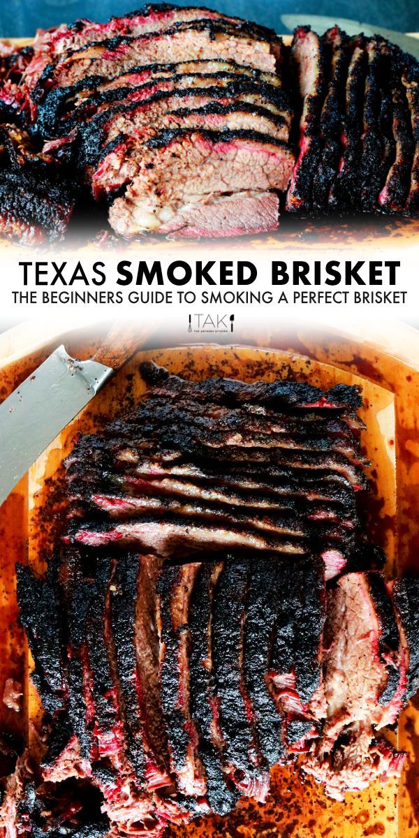 the texas smoked brisket has been grilled and is ready to be eaten