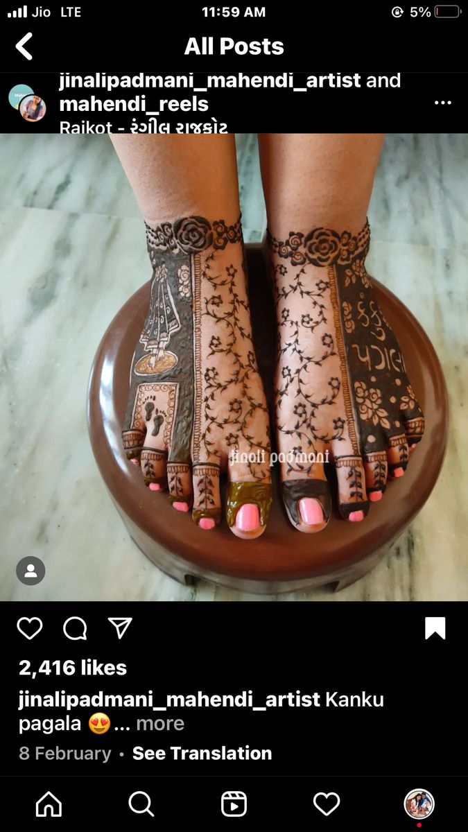 the feet are decorated with hendi and tattoos