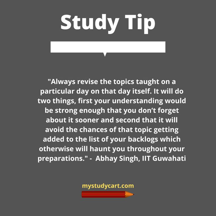 an image of a quote on the topic of study tip, which is written in black and white