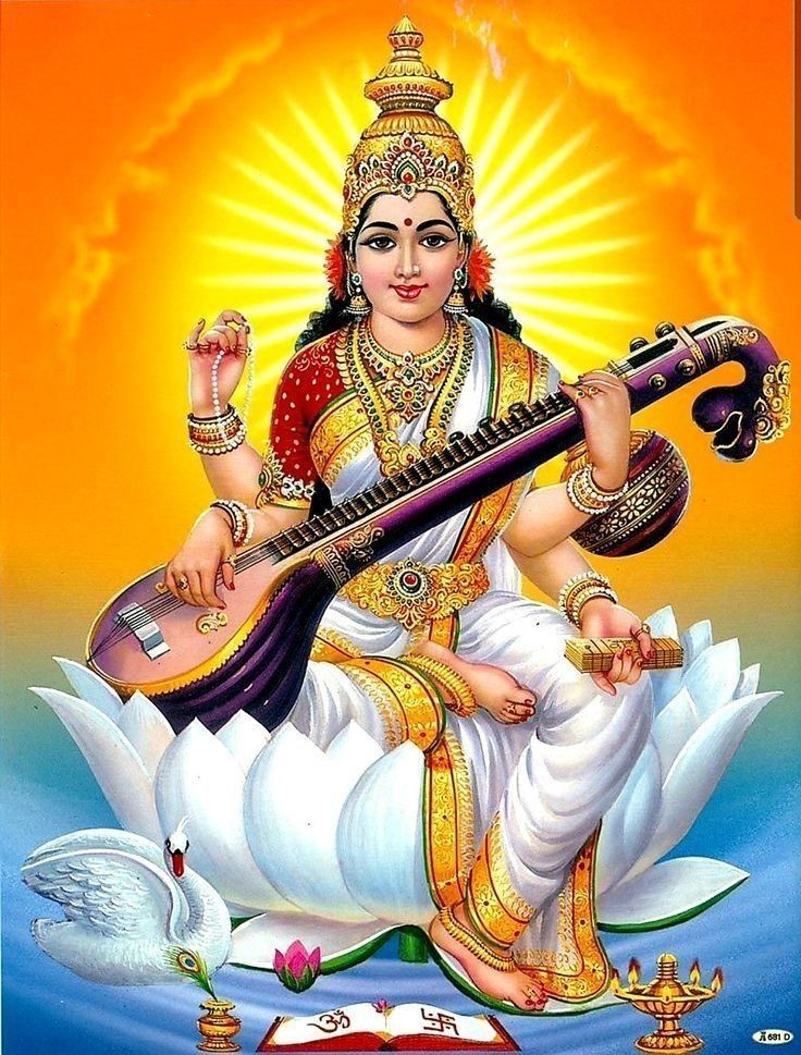 the hindu goddess sitting on top of a swan with a guitar in her hand and an orange background